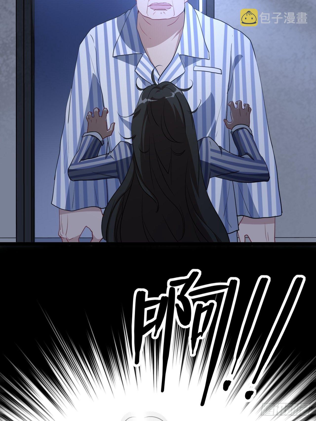 019让你鬼叫12