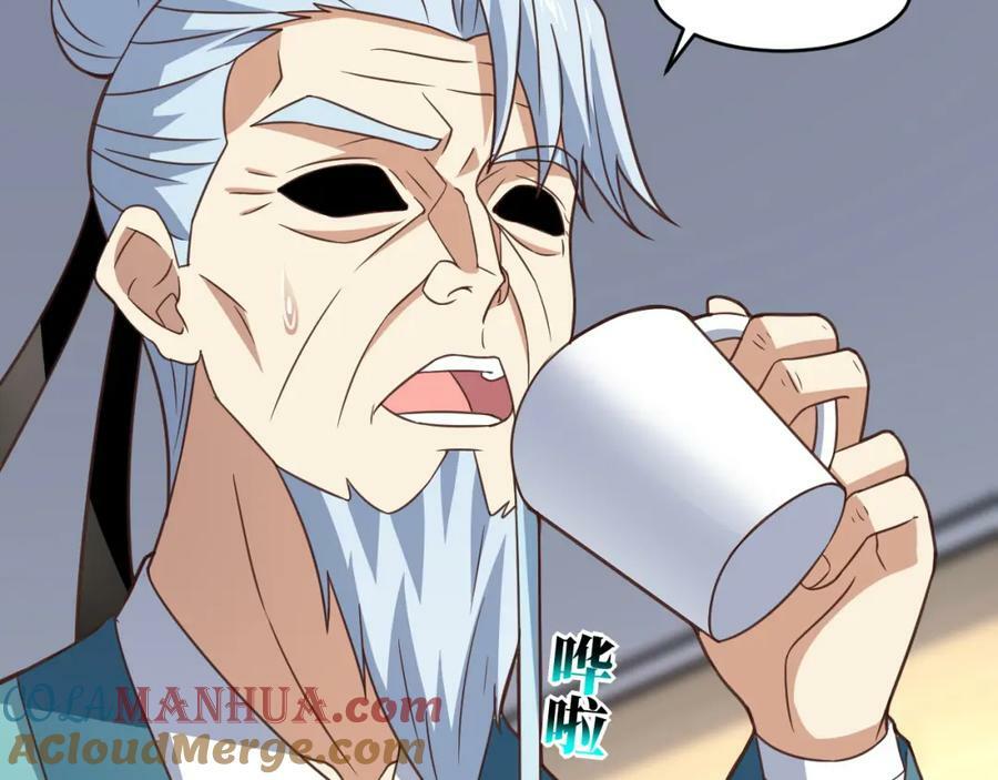 第305话 战前动员68