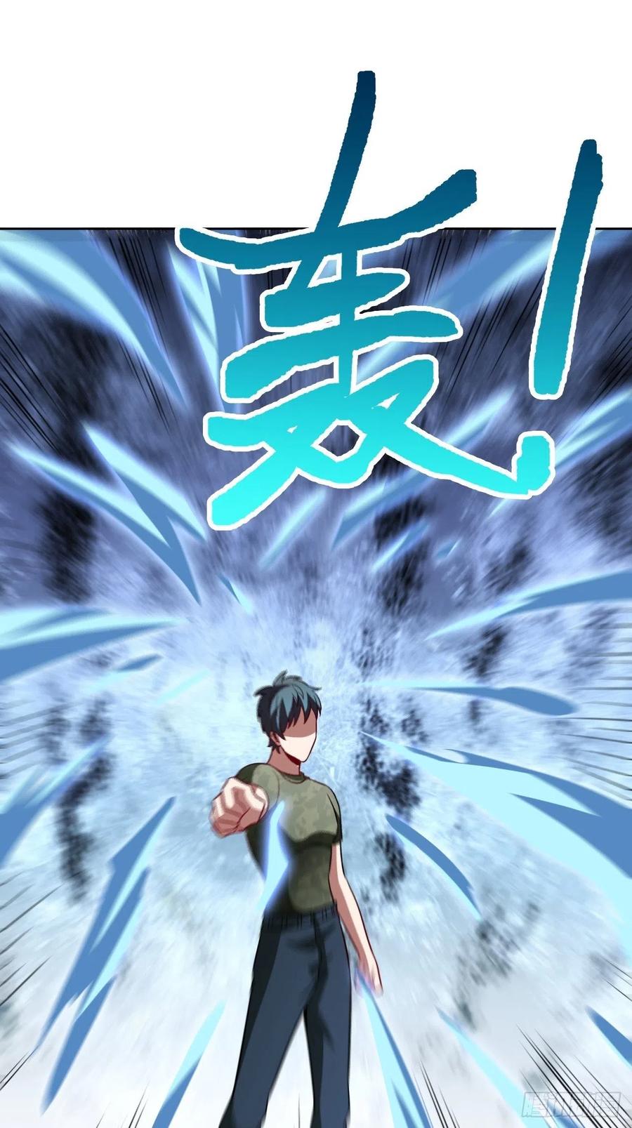 085这是什么怪物？44