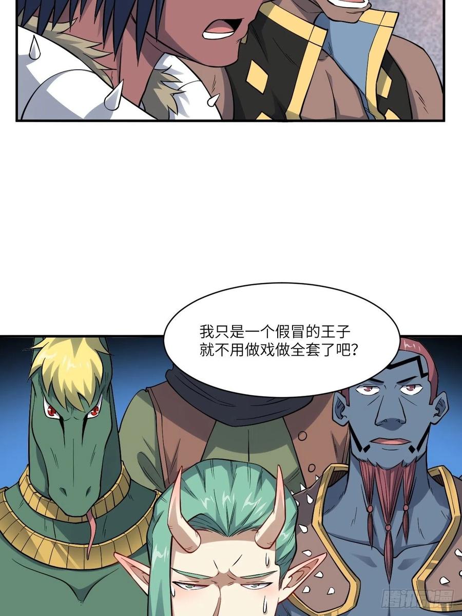 123入赘50