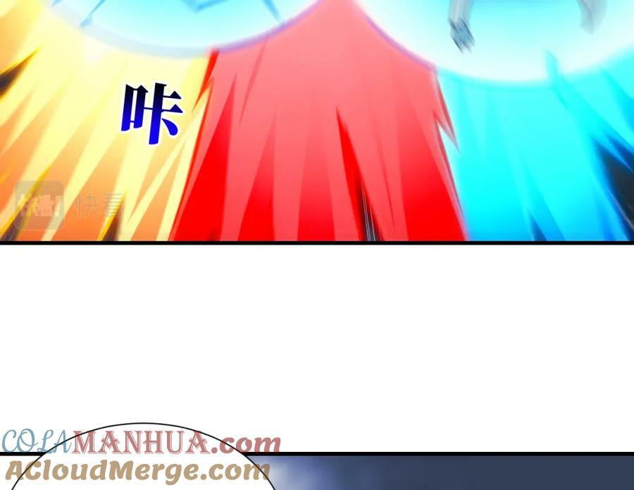 第315话 迎战剑圣124