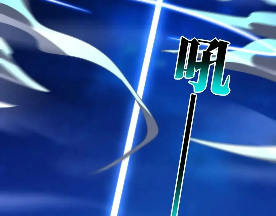 第297话 高能化龙33