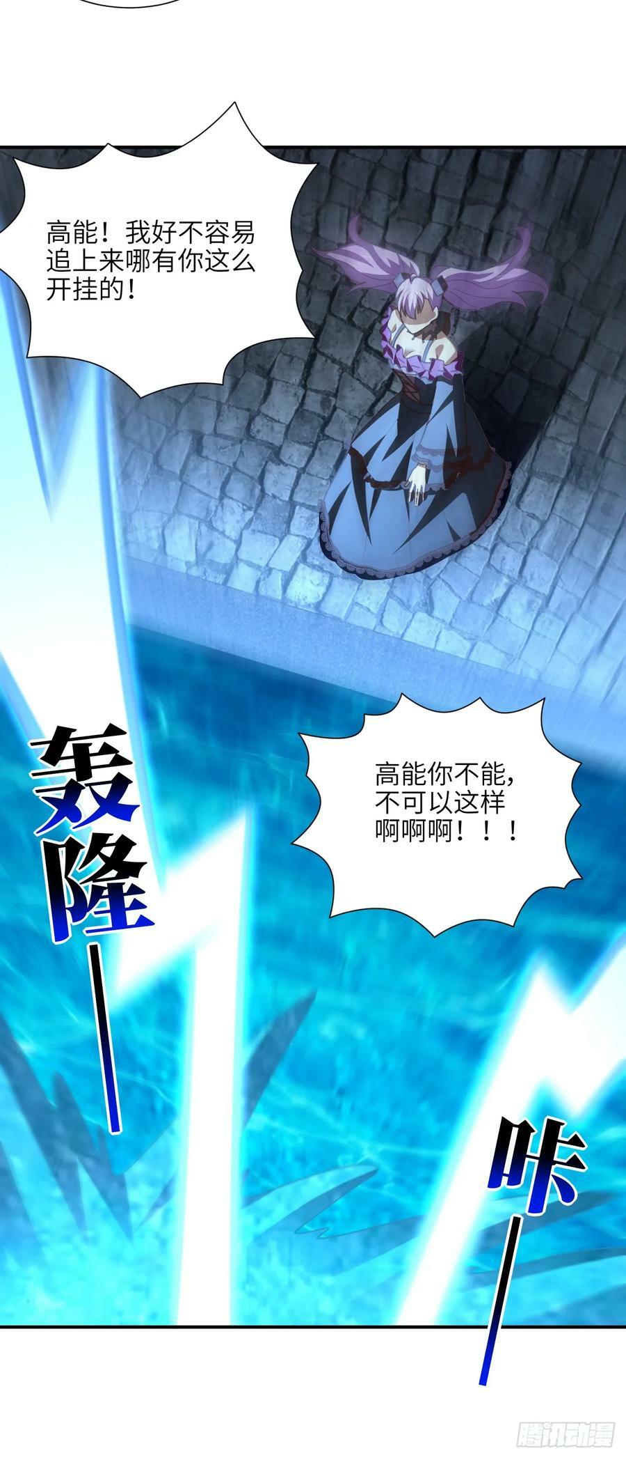289 九阶40