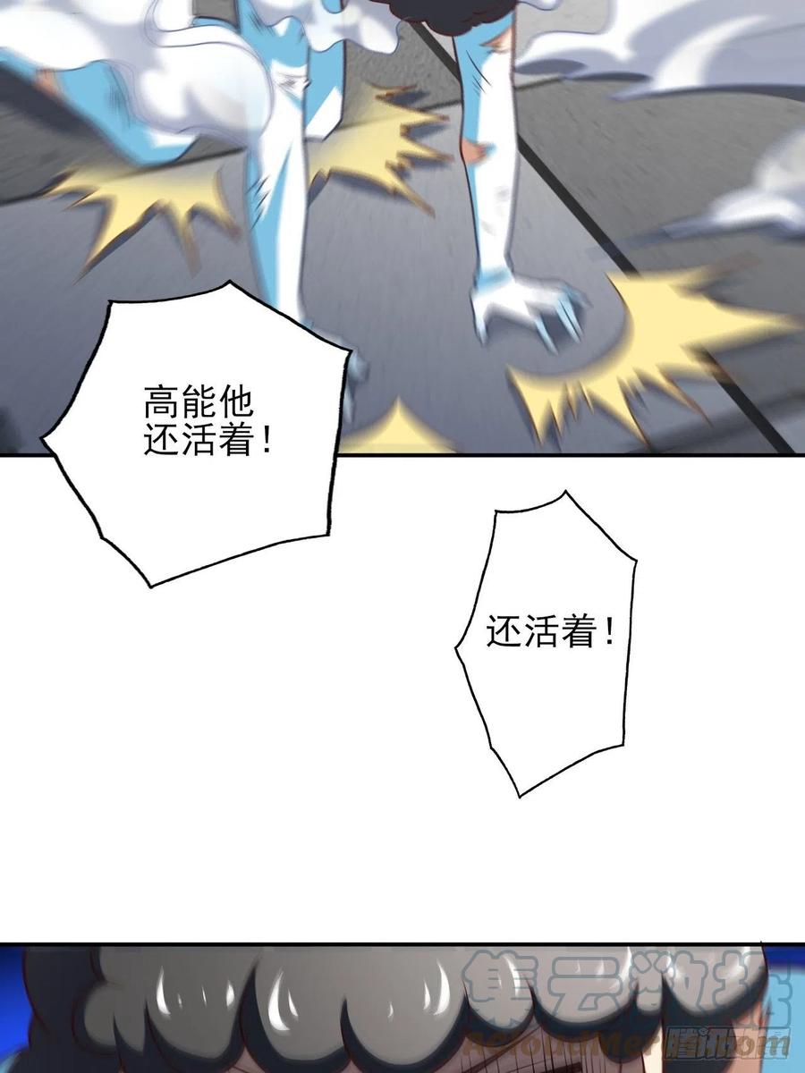 162人形核武36