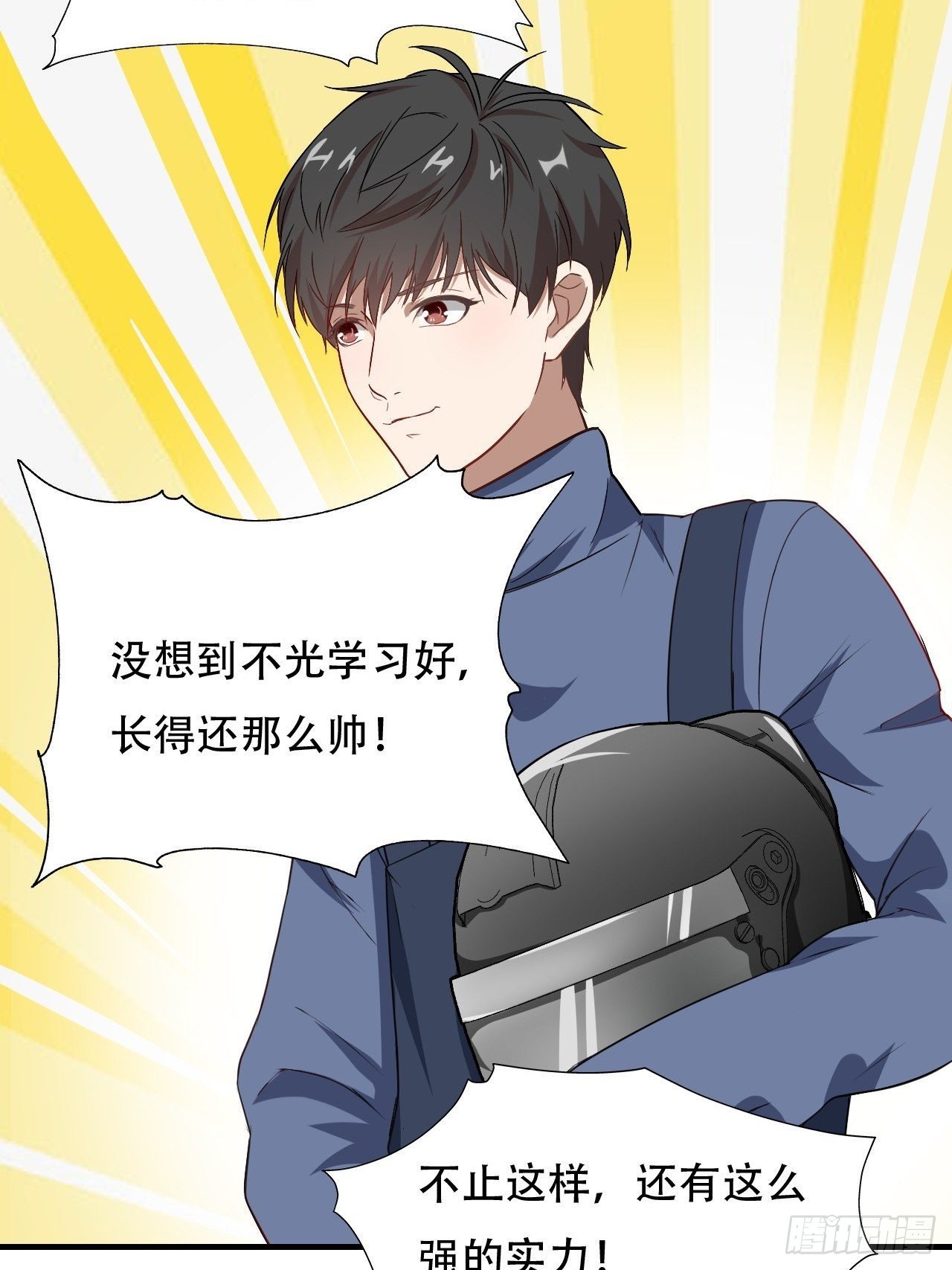 039举手之劳，不值一提30