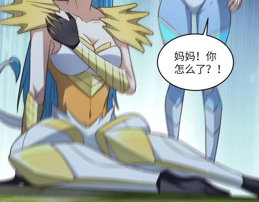 第357话 招数尽出6