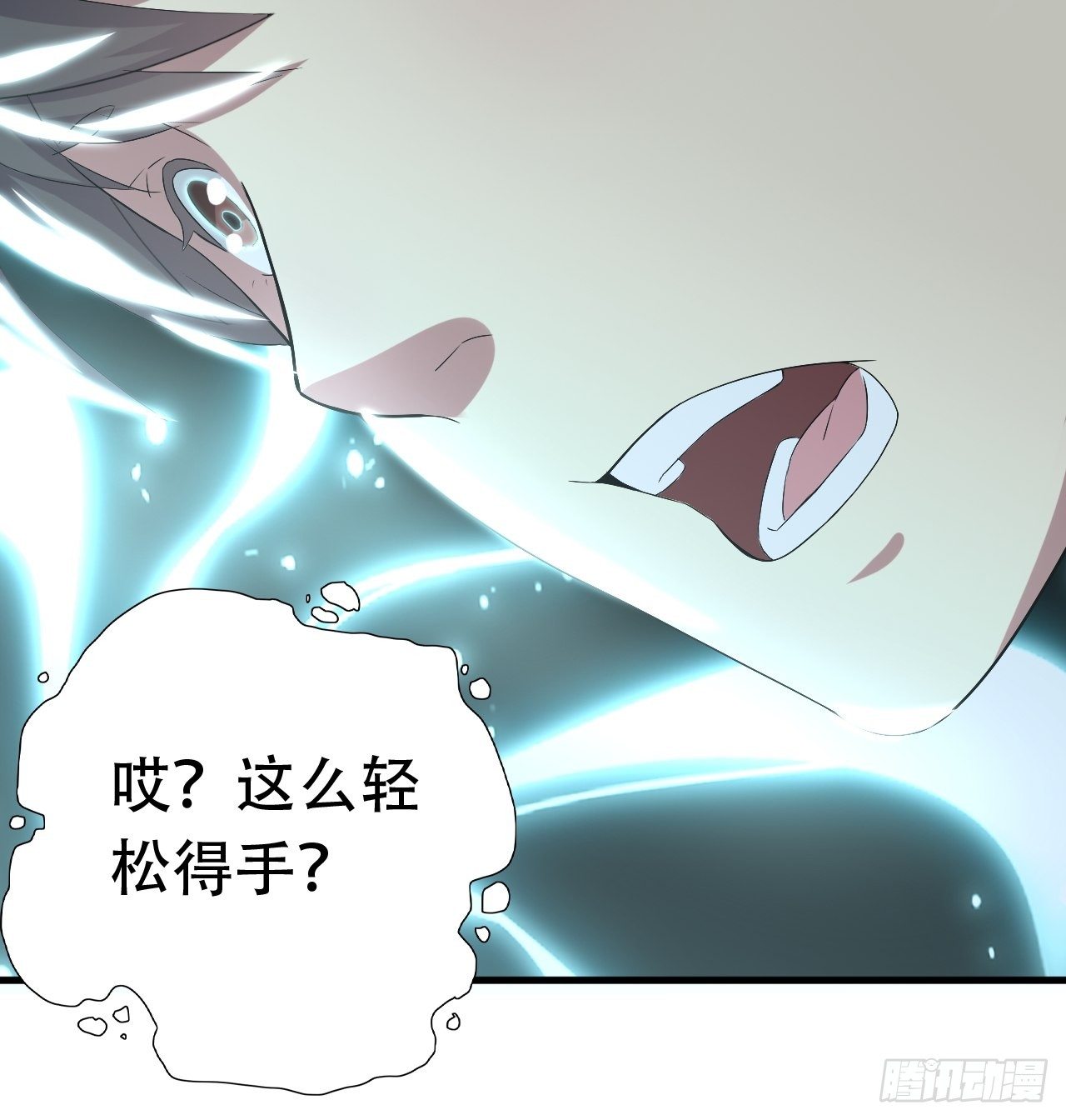 030优秀的人生要选择优秀难度18