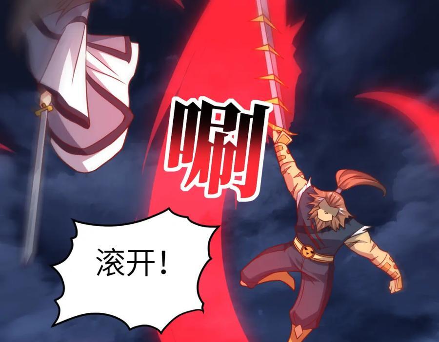 第322话 输得很彻底74