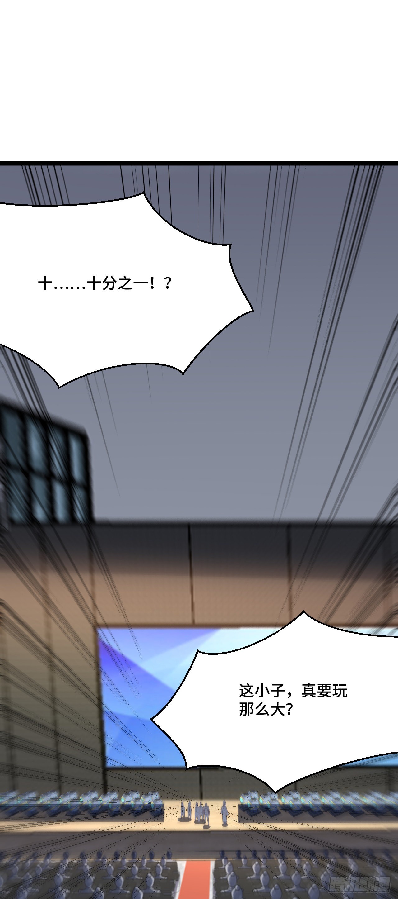 241 重新洗牌15