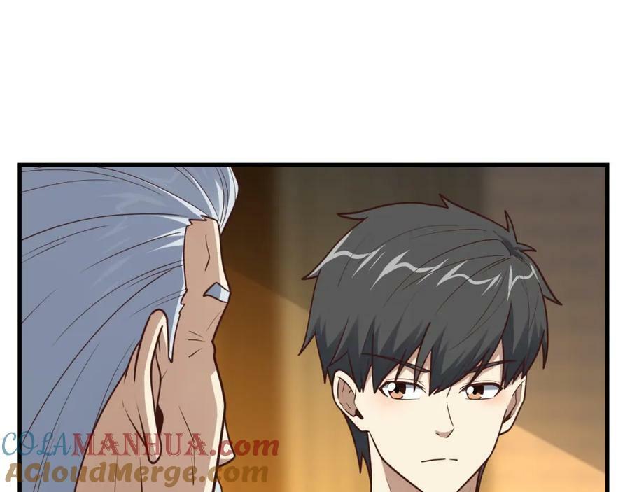 第312话 零号预案104