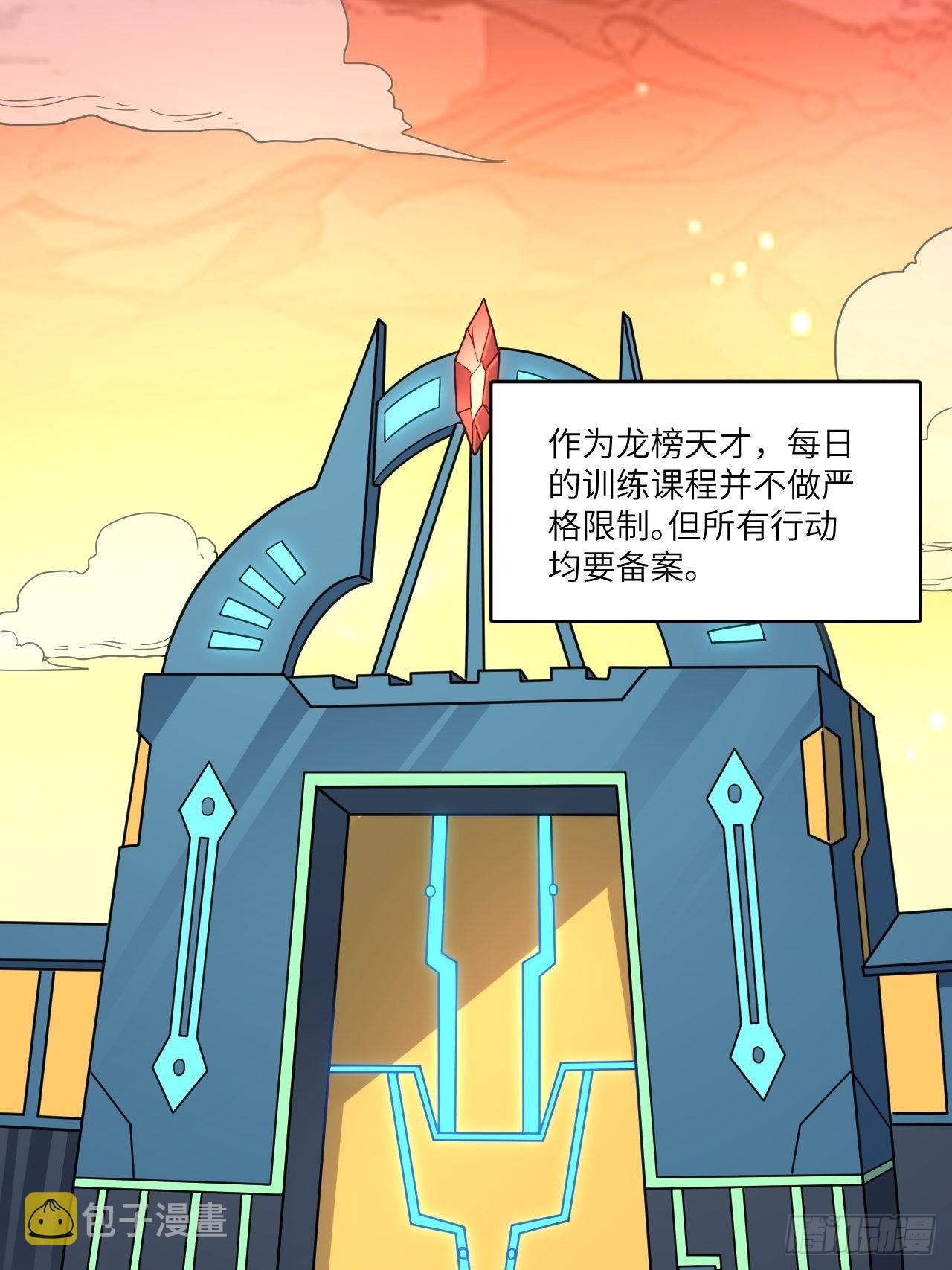 196 100%爆率？53