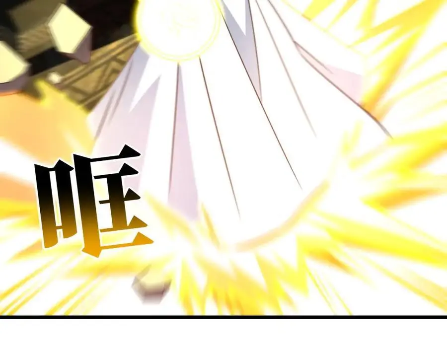 第351话 最后一搏81