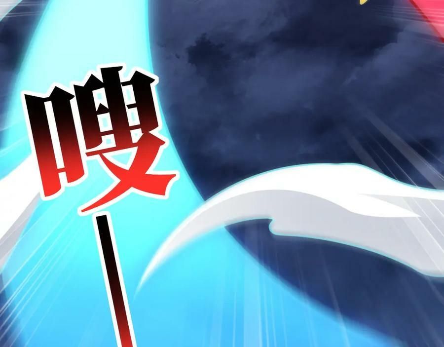 第316话 吞噬至强者118