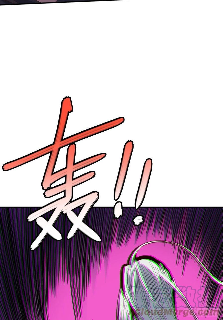 143血怒狂化39