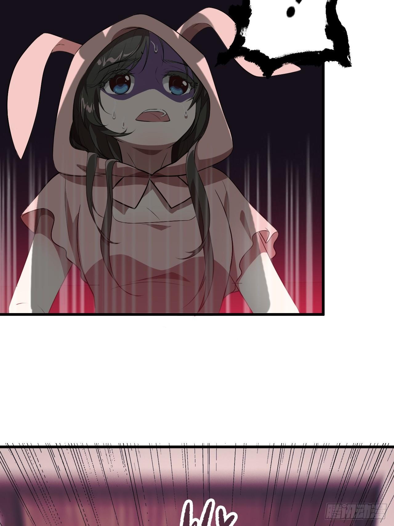 006吱吱吱吱吱……24