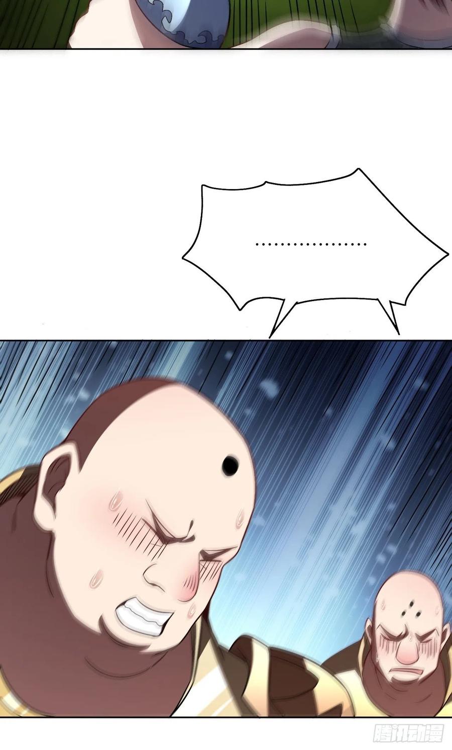086孕育的变化26