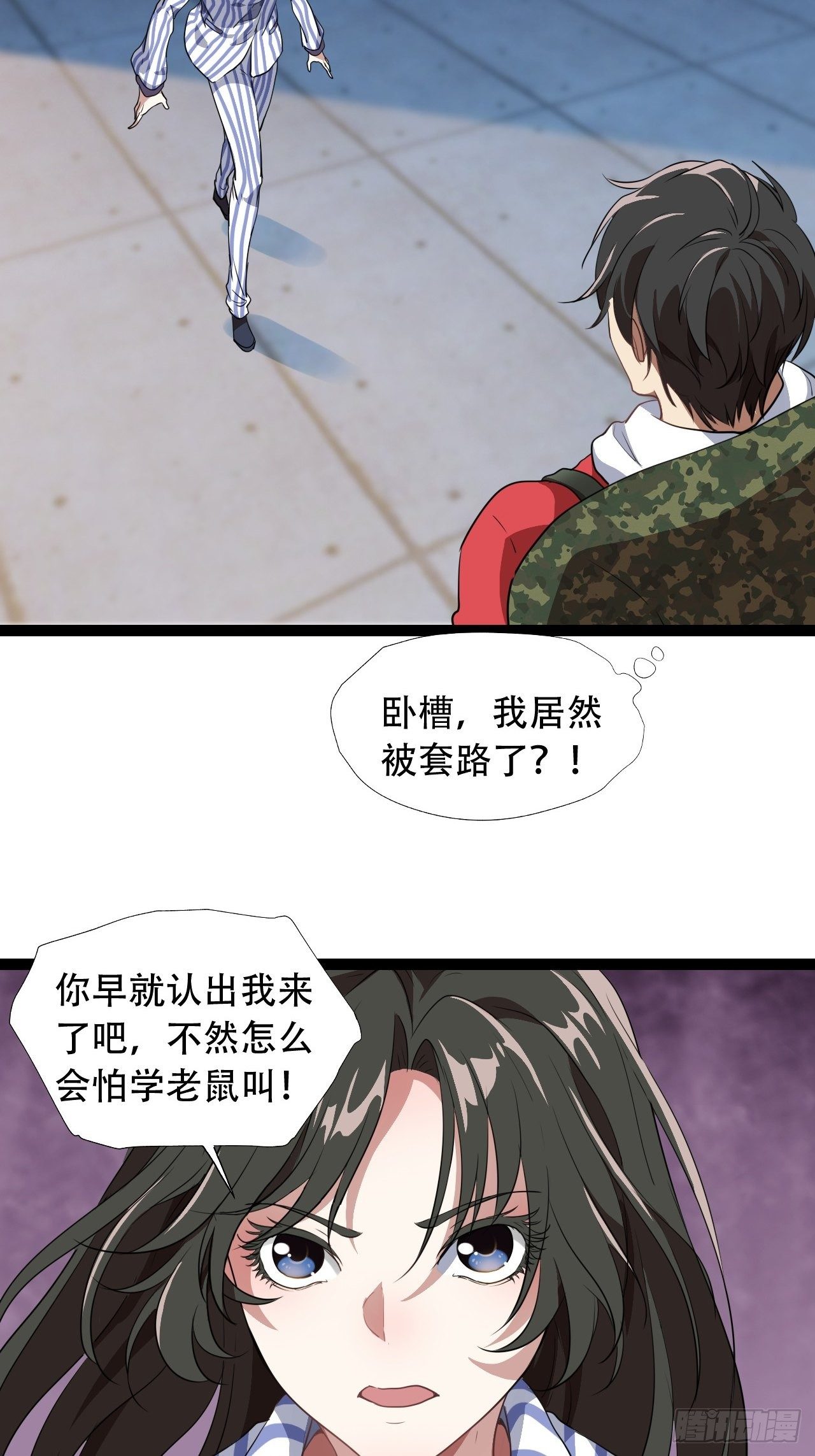 021爆炸吧演技30