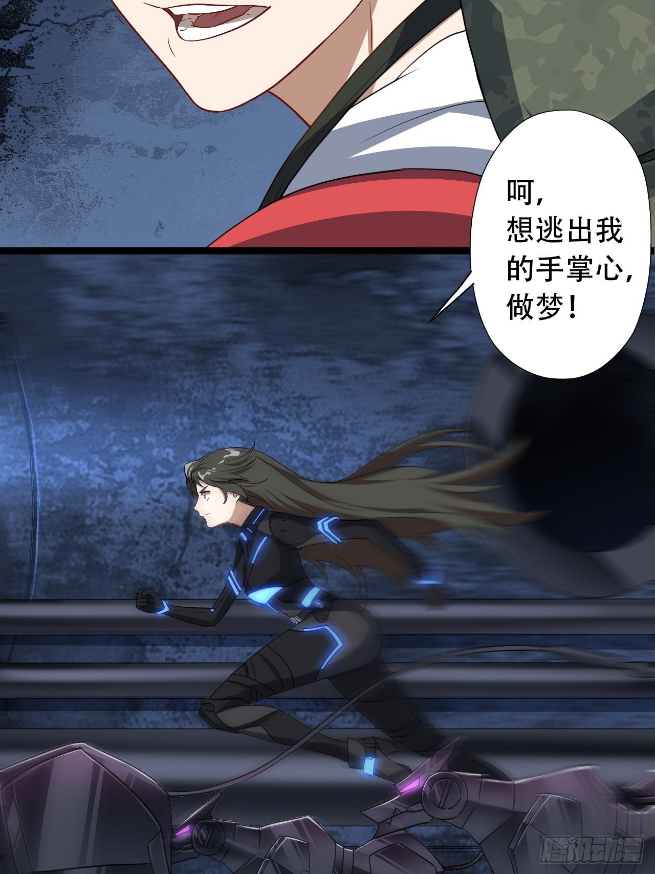 024噩梦倒计时31