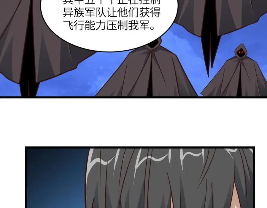 第352话 高能回归75