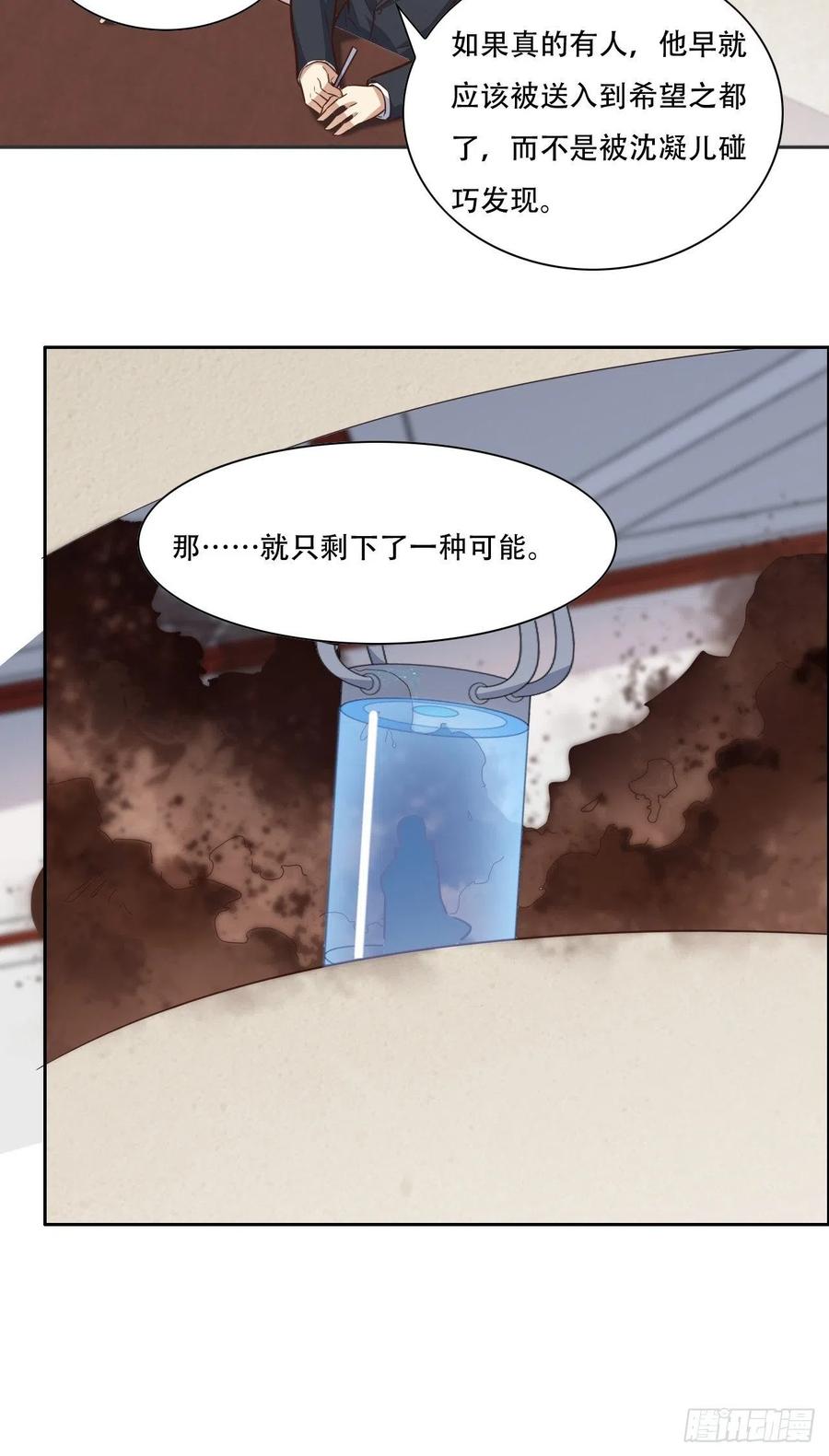172你作弊！9