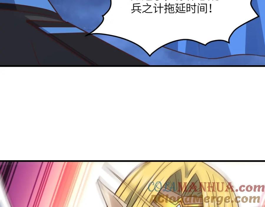 第322话 输得很彻底24