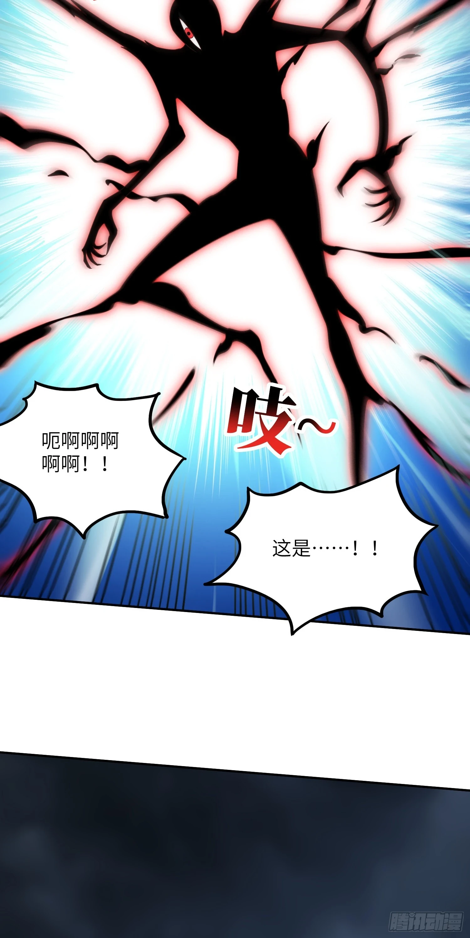 274 至强混战26