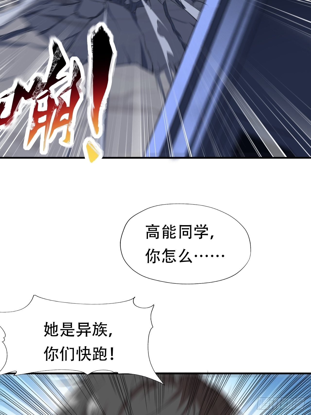 048聚众造反5