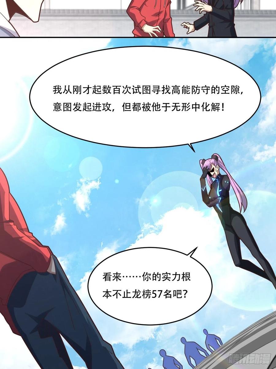 161没有商业还怎么叫互吹？8