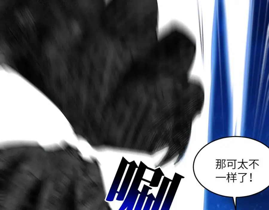 第363话 最后的选择27