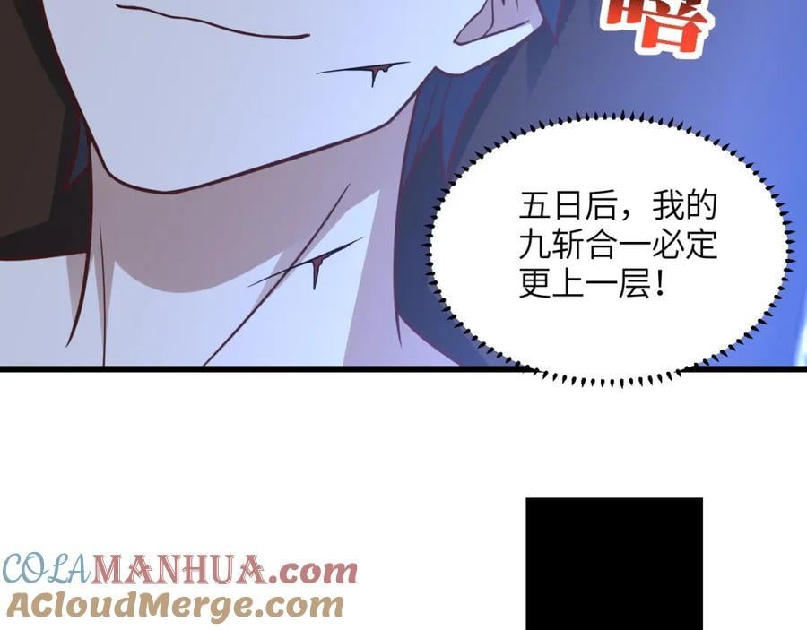 第338话 人类存续16