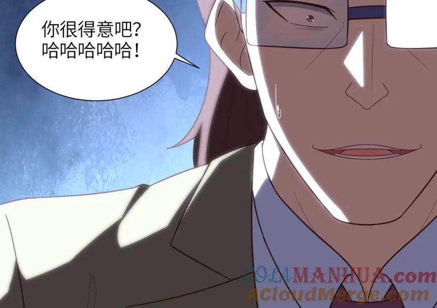 第303话 良齐，久等了64