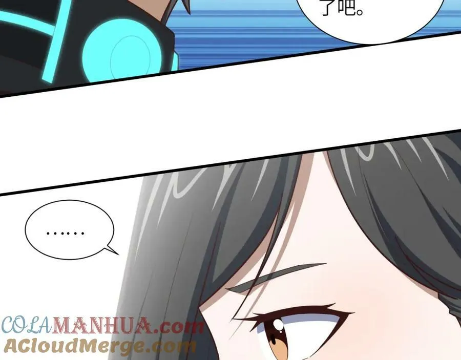 第295话 终极一战 雪妖无面60
