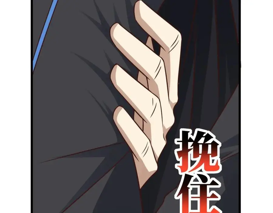 第352话 高能回归45