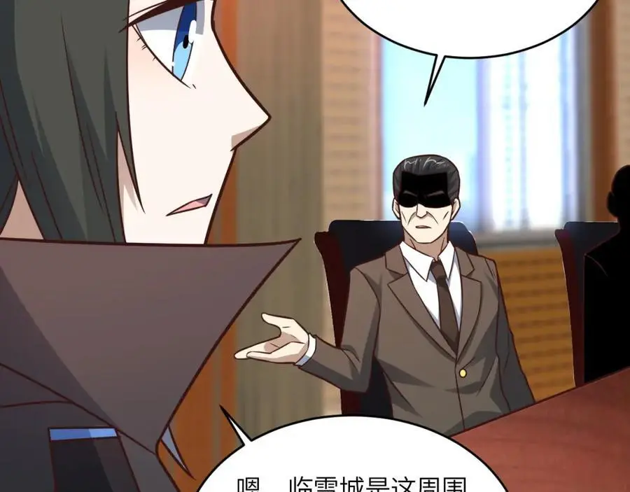 第344话 牢笼：大战来临78