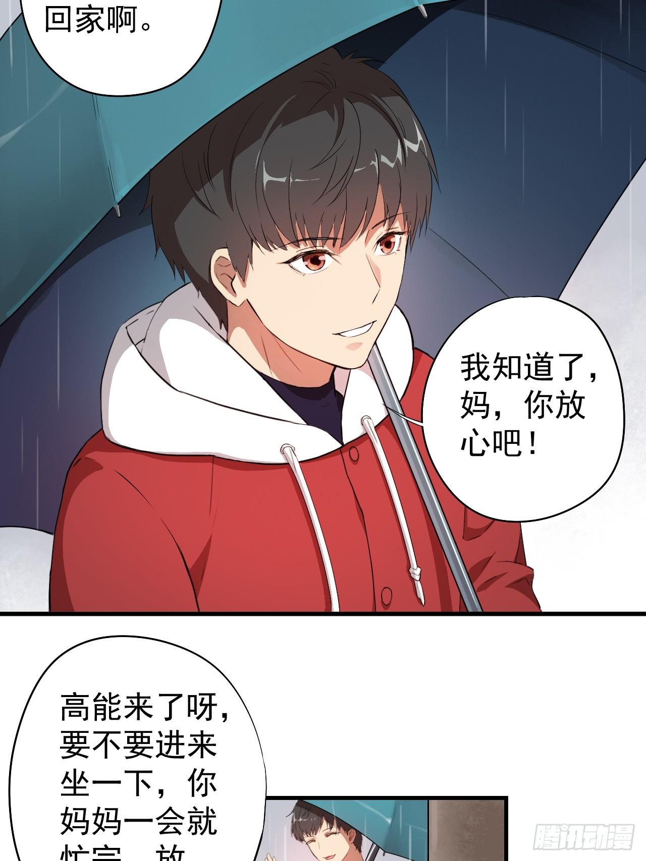 002强硬手段22