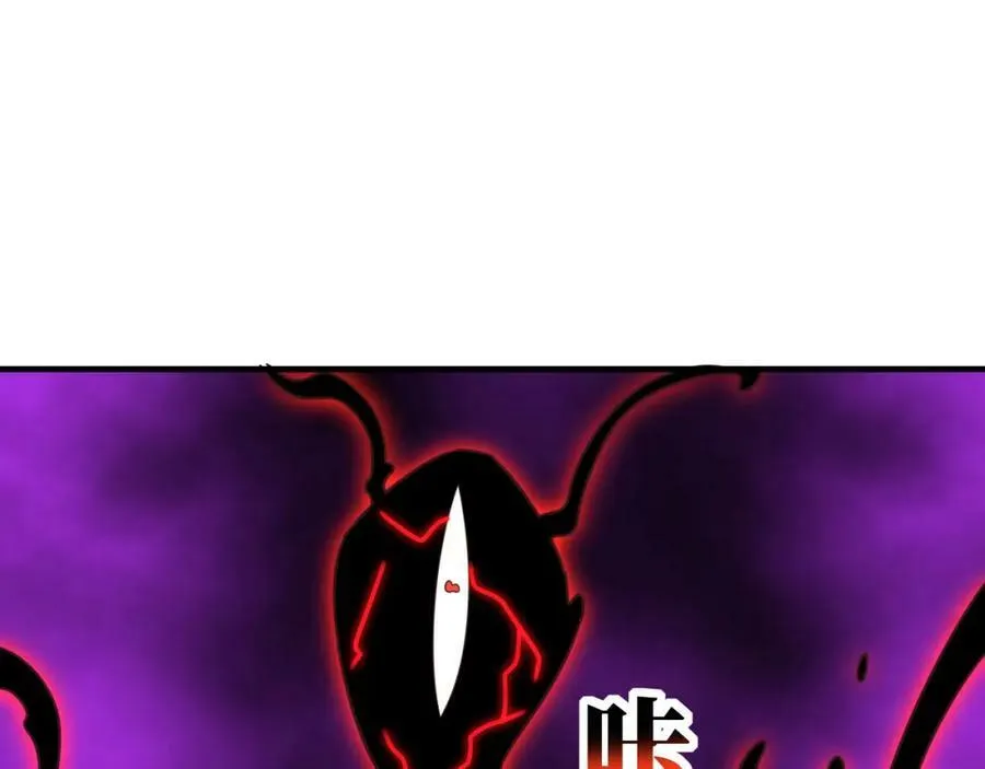 第296话 异变，灵魂变异！77