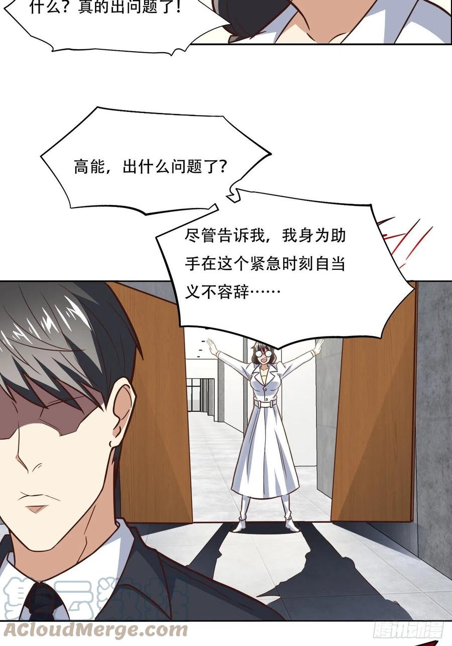 186真真假假6
