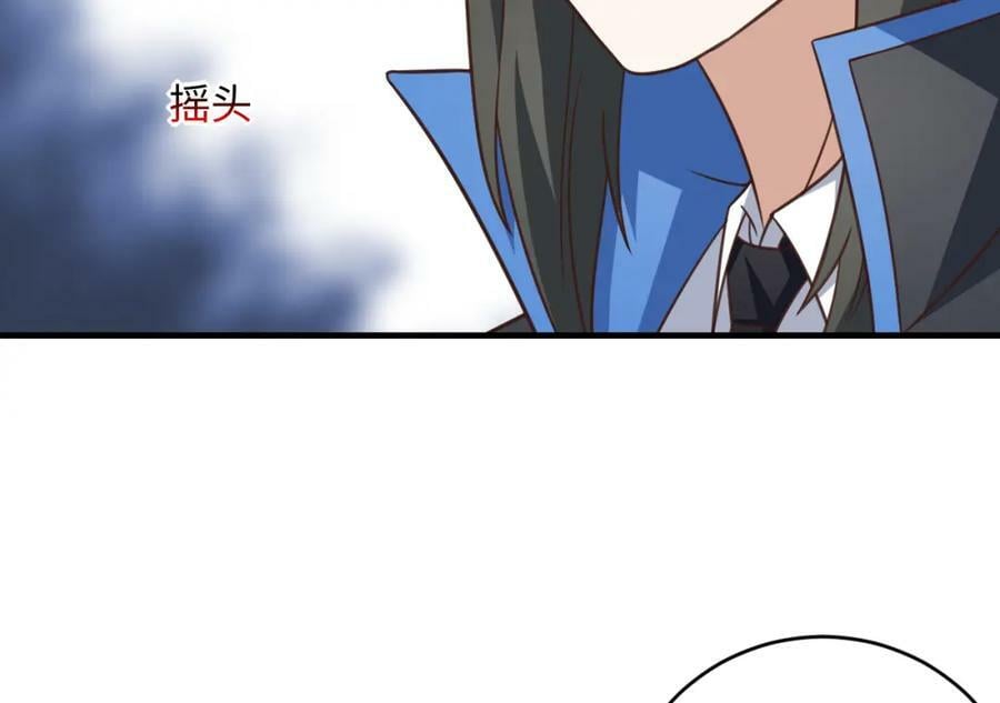 第305话 战前动员127