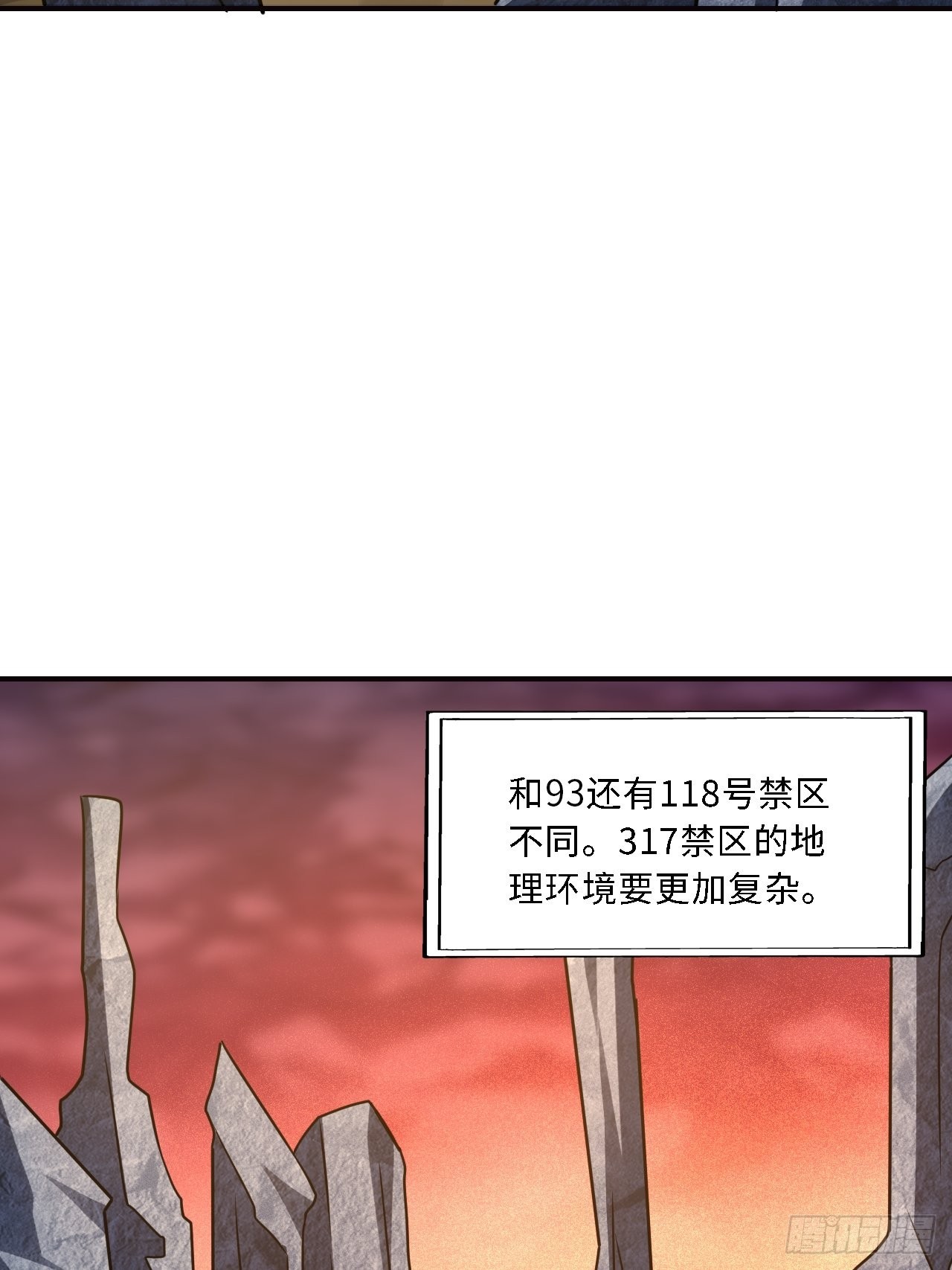 202 表演时刻31