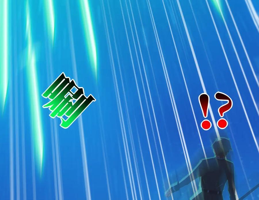 第336话 至强者巅峰70