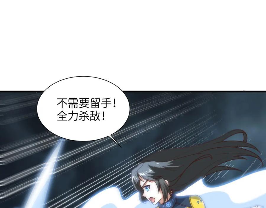 第321话 你们输了！54