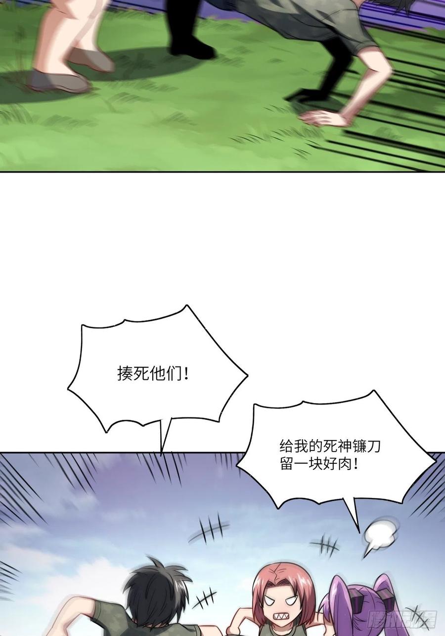 086孕育的变化28