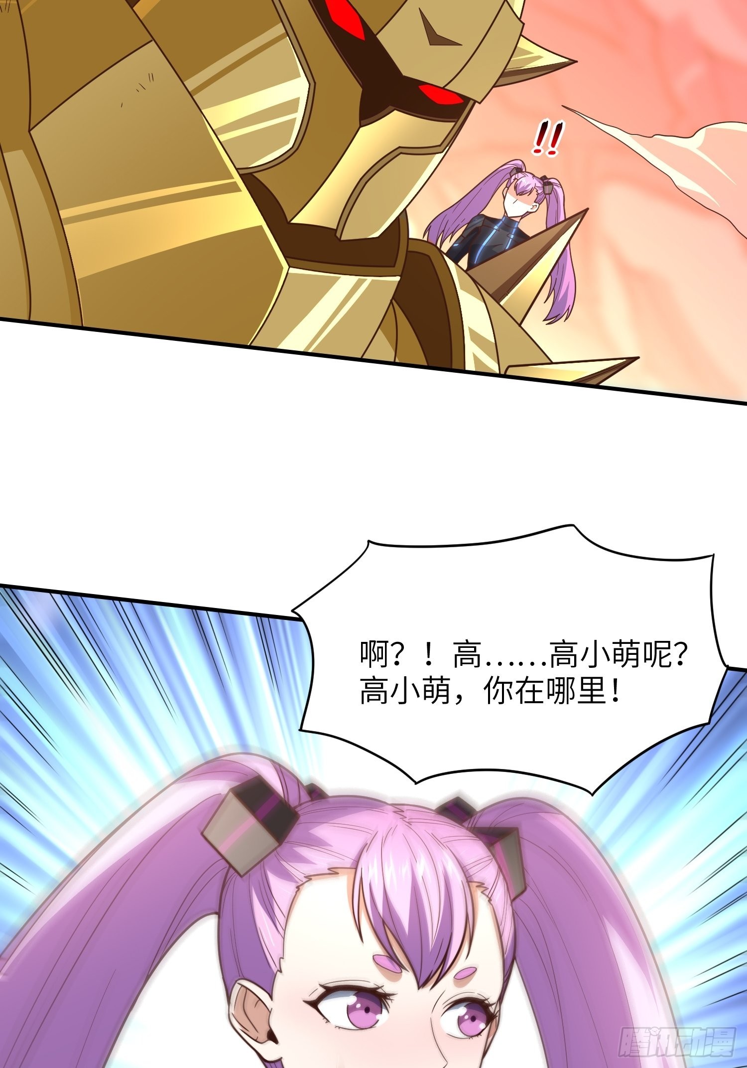 209 地下王者67