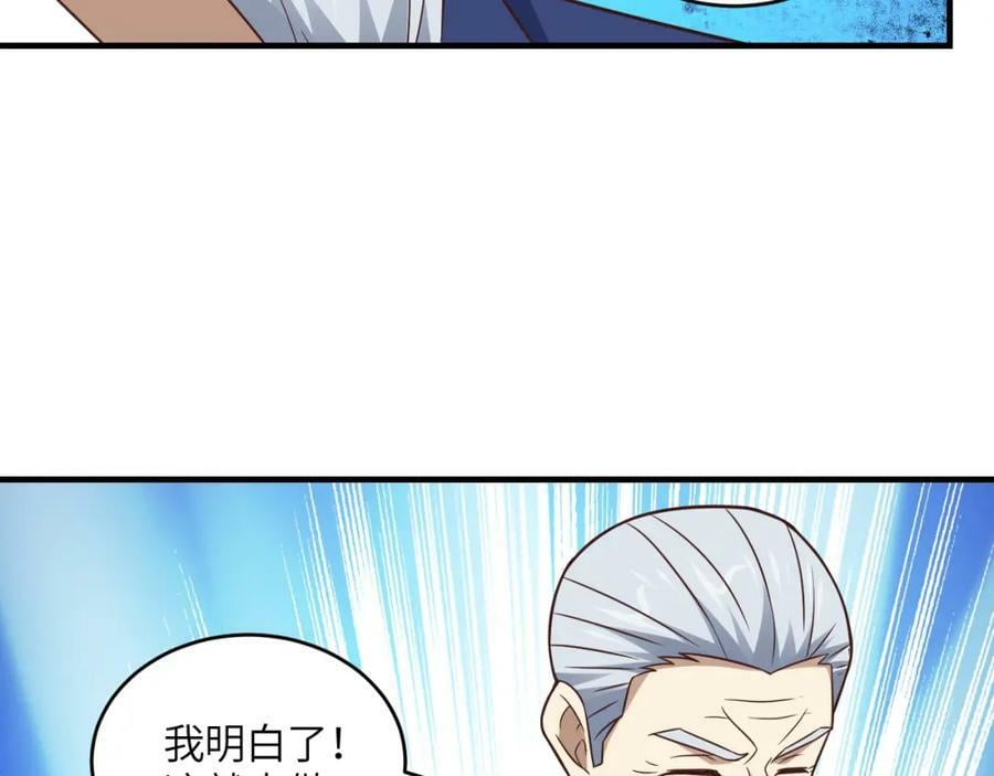 第304话 决一死战107
