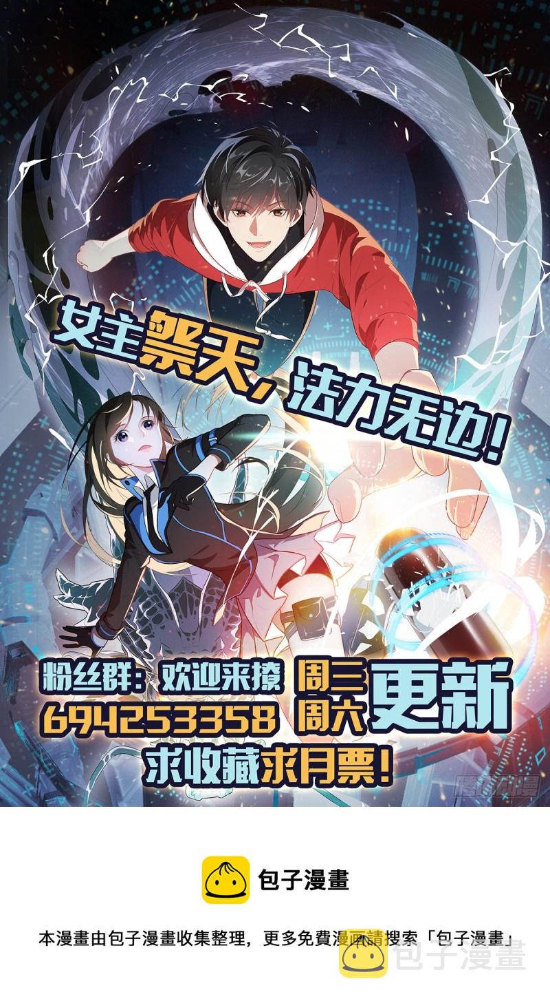 128比头铁，我还没输过谁60