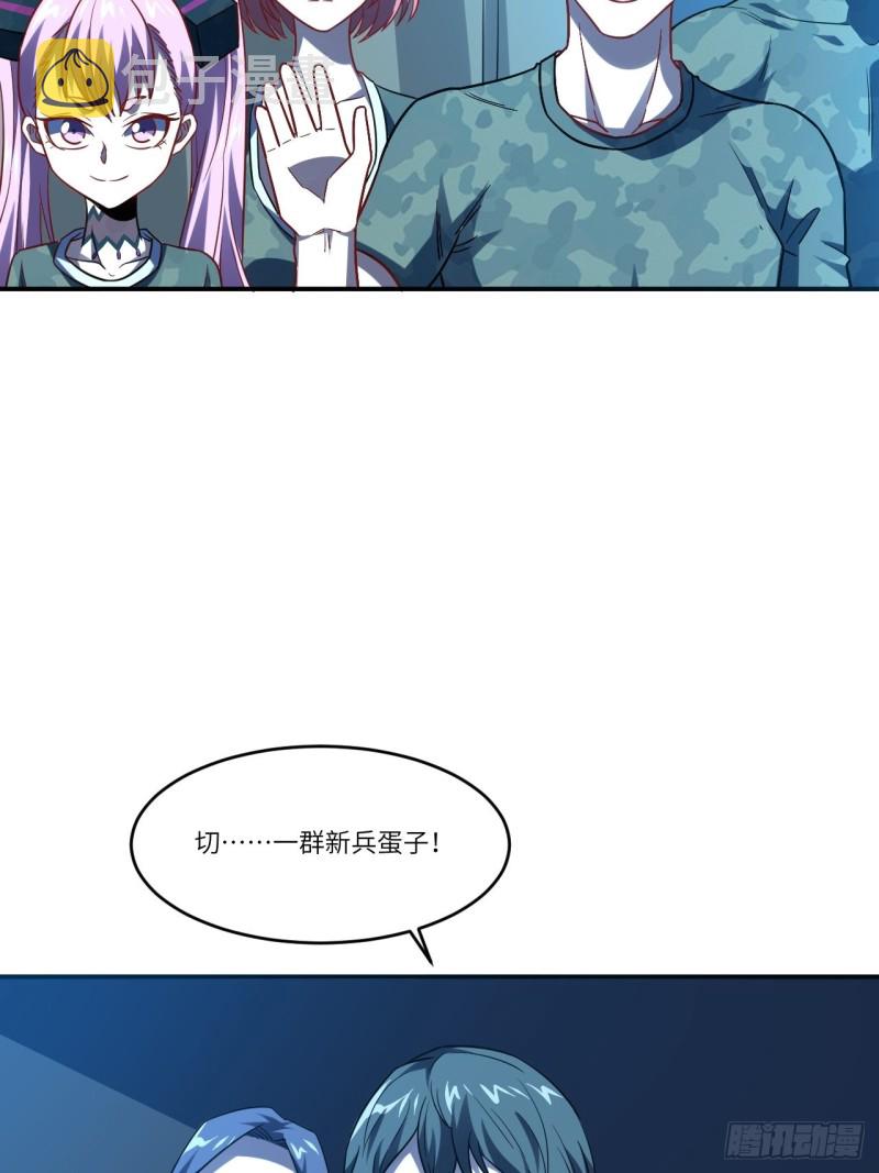077荒村祭坛3