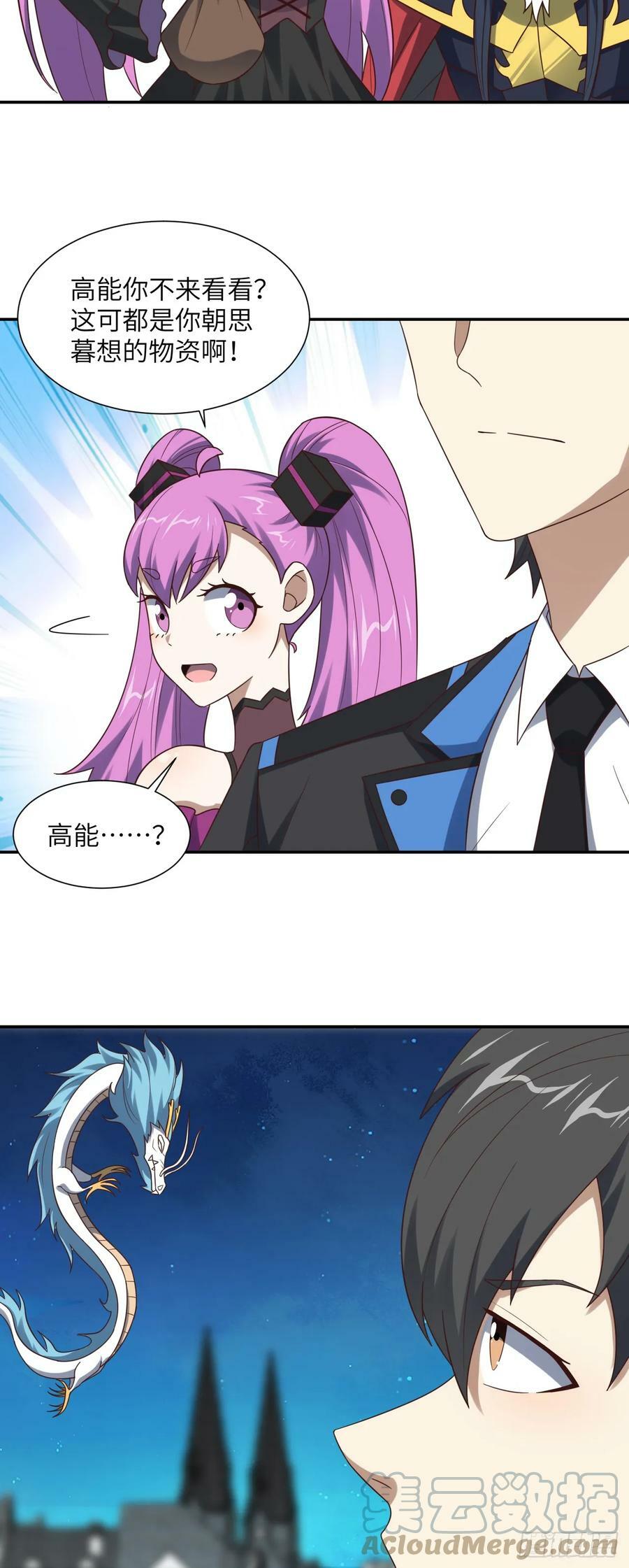 282 可一可二还可三2