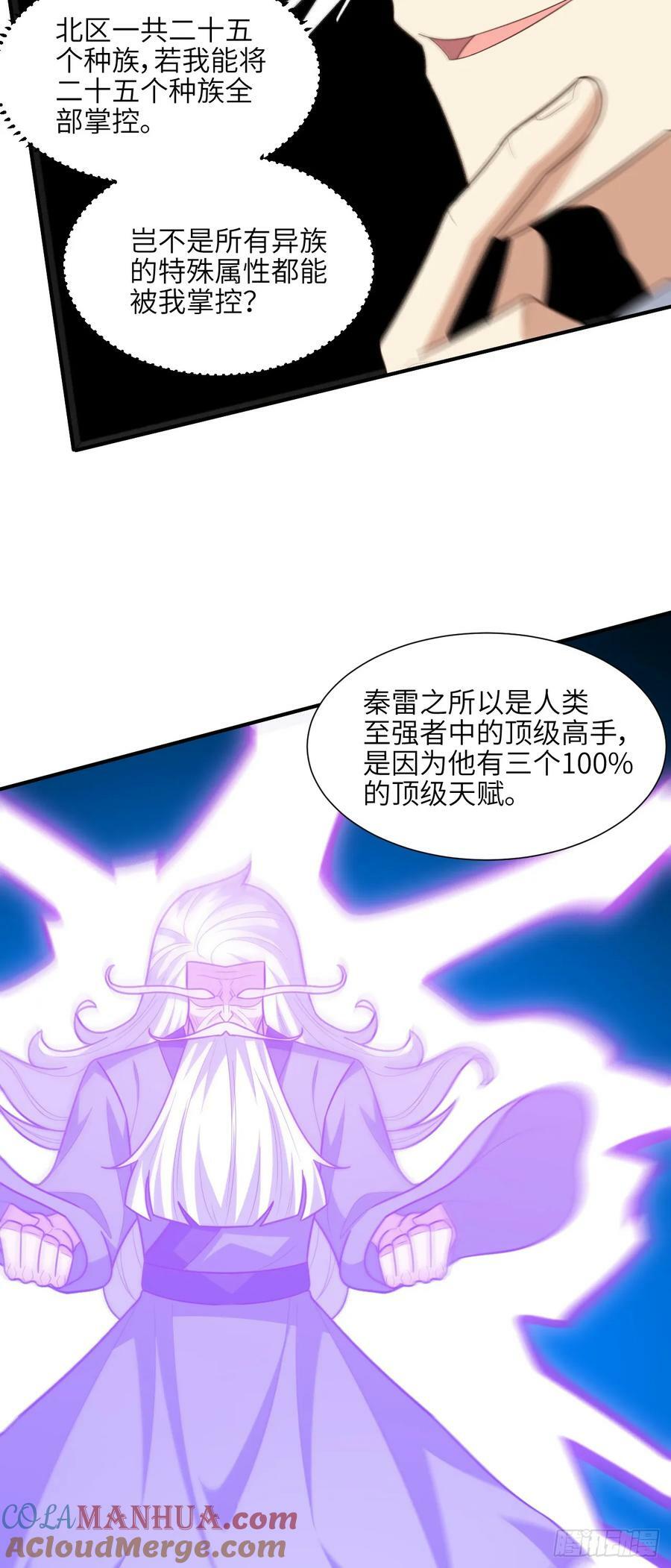 289 九阶27
