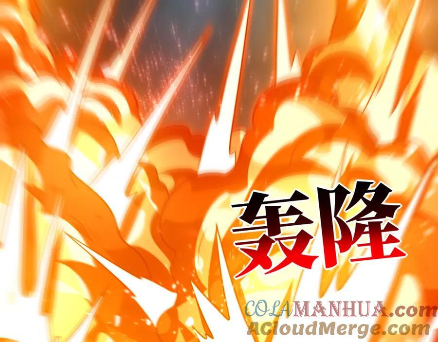 第321话 你们输了！60