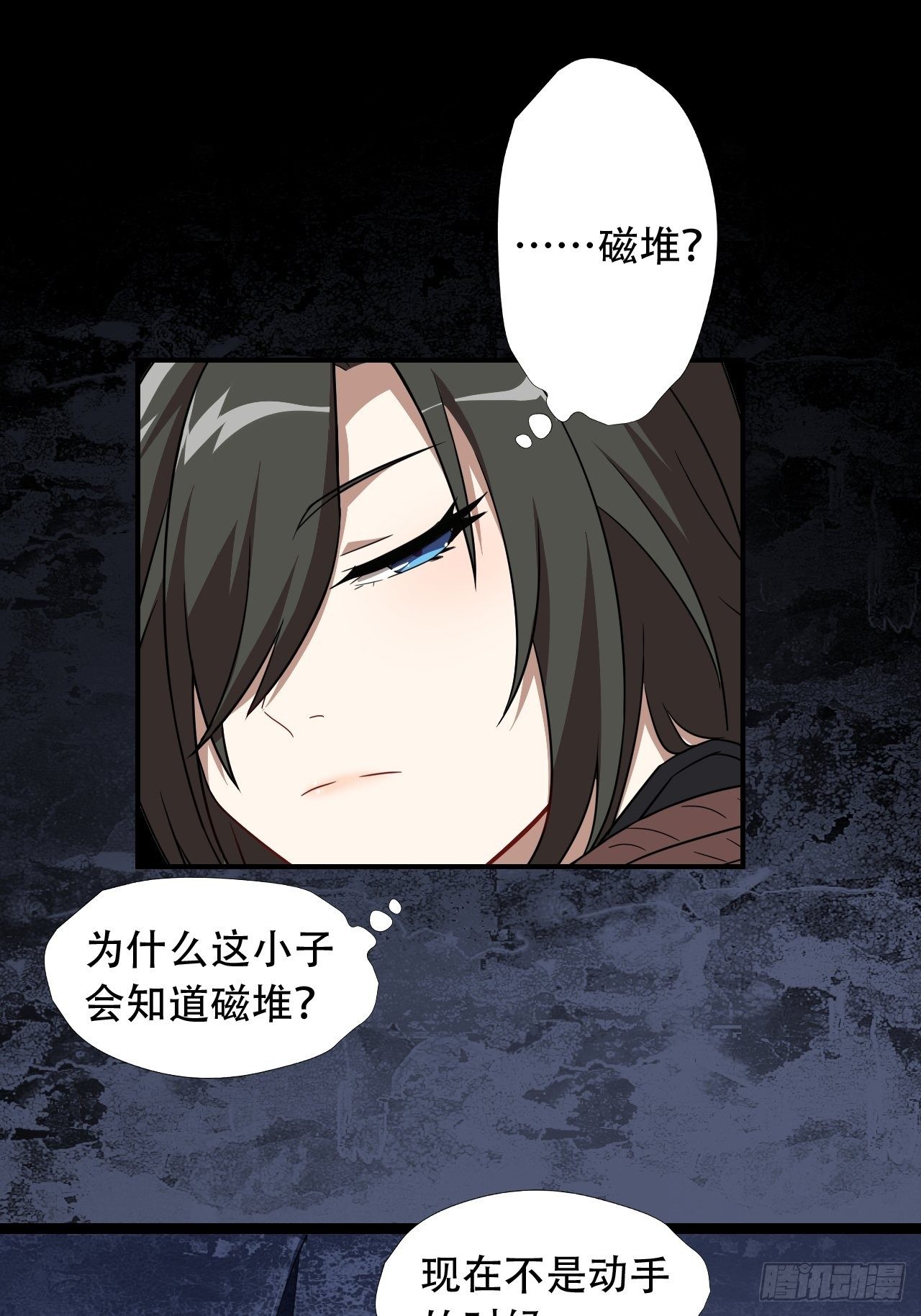 026淬魂46